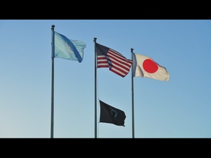 Team Kadena National Anthem Video