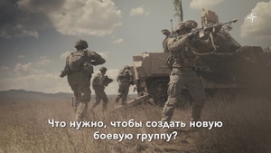 Создание многонациональной боевой группы НАТО в Болгарии