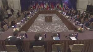 COVID Global Action Plan Ministerial