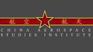 Competition with China: Chinese views on Deterrence