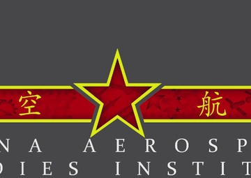 Competition with China: Chinese views on Deterrence