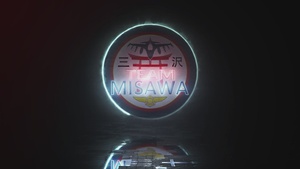 Misawa Air Base - Right Start Briefing