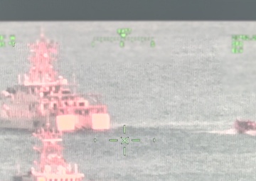 Migrant Vessel B-Roll