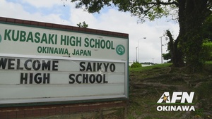 Japan, US high school exchange on Okinawa