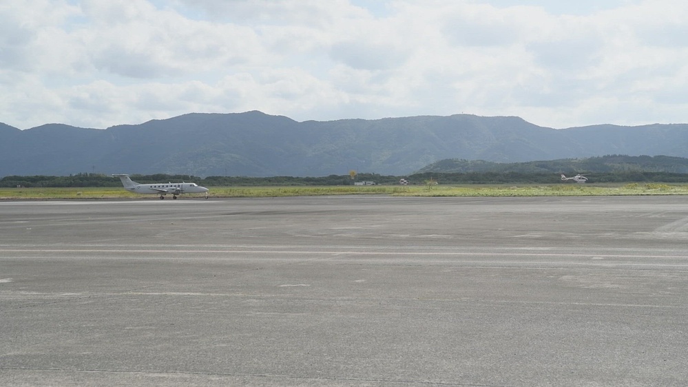 DVIDS - Video - Col. Jun Oh arrives at JMSDF Kanoya Air Base for 319th ...