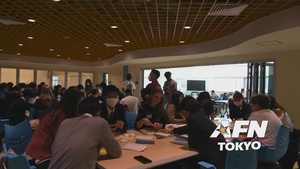 Yokota & Fussa High Schools Collaboration