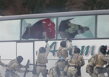Bosnia-Herzegovina SIPA SUU with 10th Special Forces Group