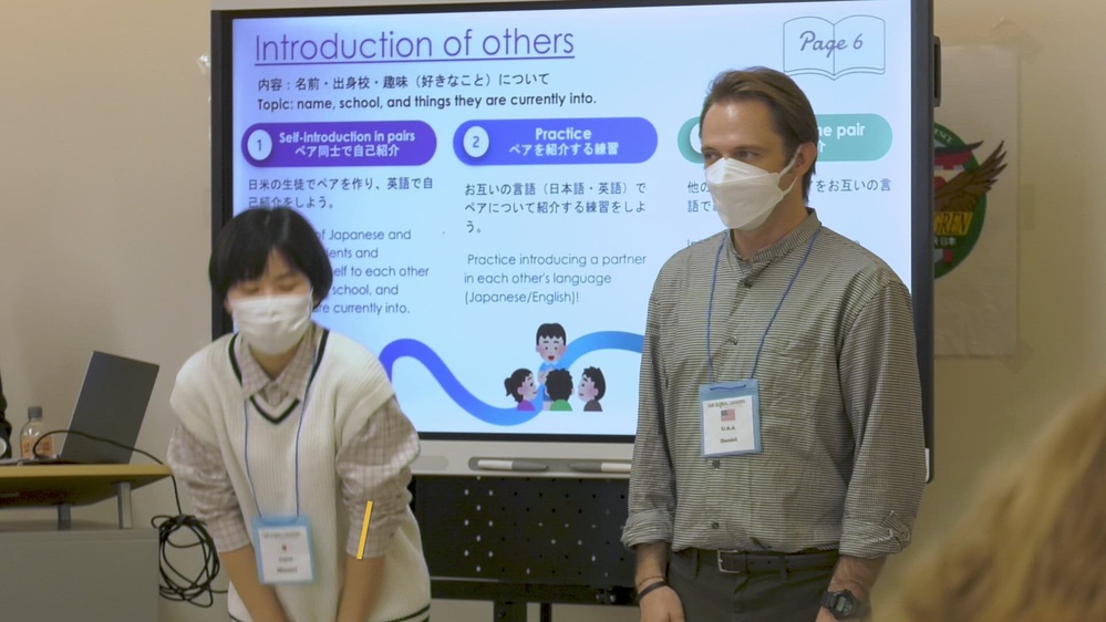 Dvids Video Dodea Japan Mofa Partner To Host A Youth Exchange Dvids Video Dodea Japan Mofa Partner To Host A Youth Exchange