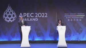 Secretary of State Antony J. Blinken and United States Trade Representative Katherine Tai joint press availabilit