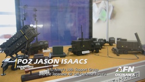 U.S. Army & JASDF Bilateral Engagement Program