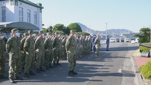 Keen Sword Exercise Ceremony