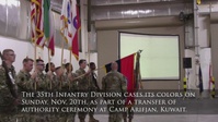 35th Infantry Division transfers authority of Task Force Spartan mission to 28th Infantry Division