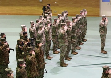 11th Airborne Division participates in Yama Sakura 83 opening ceremony