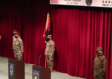 11th Airborne Division participates in Yama Sakura 83 opening ceremony