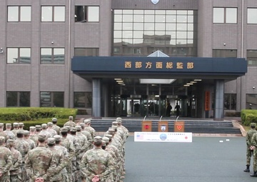 7th Infantry Division and 3rd Marine Division participate in Yama Sakura 83 Opening Ceremony