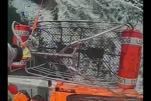 Coast Guard medevacs individual 23 miles off the coast of San Francisco
