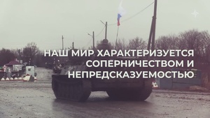 НАТО отмечает День прав человека Download