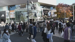 For the Full Story: Yamanote Line, Harajuku
