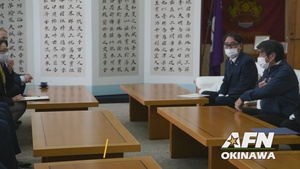 18th CEG Airman Recognized at Okinawa City Hall