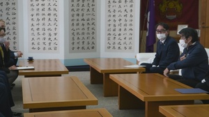 18th CEG Airman Recognized at Okinawa City Hall (with Music)