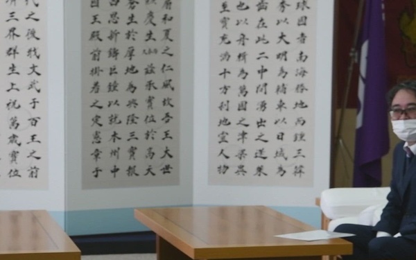 18th CEG Airman Recognized at Okinawa City Hall (with Music)