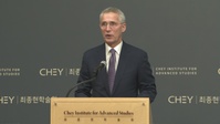 NATO Secretary General delivers remarks at the CHEY Institute - IT - 30 January 2023