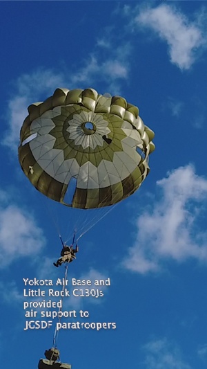 Airborne 23 reel
