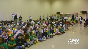 Ikego Elementary School firefly day
