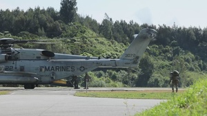 Jungle Warfare Exercise 23 Aerial Resupply