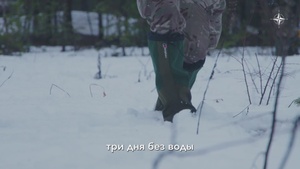Как выжить зимой в условиях дикой природы – с боевой группой НАТО в Эстонии