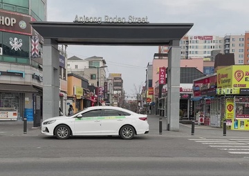 Transportation Tips for Korea: Getting from Camp Humphreys to AK Plaza