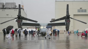 Friendship Day 23: Marine Corps Air Station Iwakuni Hosts 44th Annual Air Show