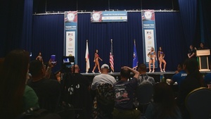 US, Japan Friendship Cup 2023