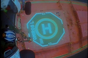 Coast Guard medevacs crewmember from bulk carrier vessel near Dauphin Island, Alabama