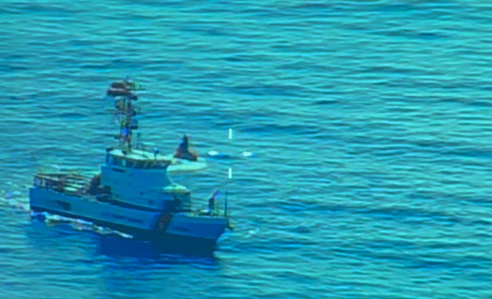 Dvids Video Coast Guard Rescues 2 Overdue Boaters Near Cape San