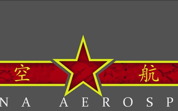 CASI Webinar- PRC Hypersonics