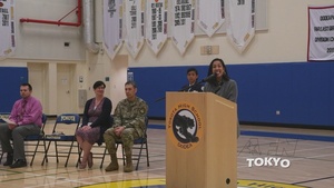 Yokota High School 50 Anniversary