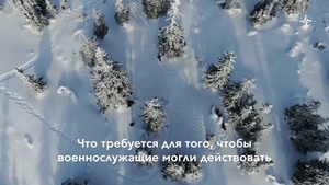 24 часа на курсе НАТО по выживанию в зимних условиях