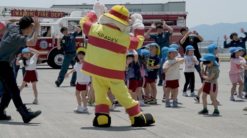 MCAS Iwakuni hosts Fire and Emergency Expo for local children