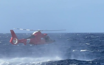 CG-6513 conducts training off the coast of Oahu
