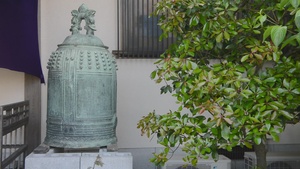 The Bonsho of Jodo-ji Part 2