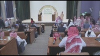 Secretary of State Antony J. Blinken participates in a joint press availability with Saudi Foreign Minister Faisal bin Farhan in Riyadh, Saudi Arabia- Ingest 
