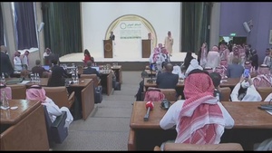 Secretary of State Antony J. Blinken participates in a joint press availability with Saudi Foreign Minister Faisal bin Farhan in Riyadh, Saudi Arabia- Ingest