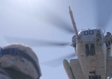 Reserve Marines Conduct Helicopter Support Team Training