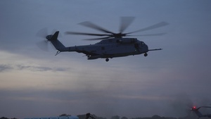 V1/8 MCCRE HELO RAID