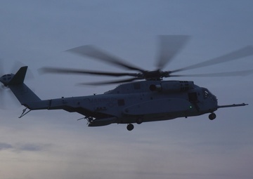 V1/8 MCCRE HELO RAID