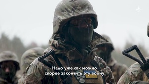 Подготовка украинских добровольческих сил