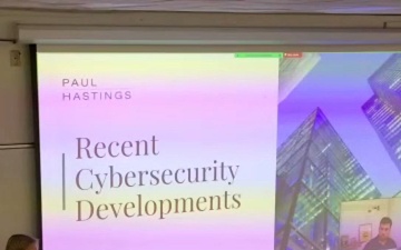 2nd Annual 75th USARIC, OSJA Legal Training - Recent Cybersecurity Developments