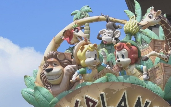 BOSS Trip to Everland (Clean)