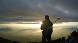 Mount Fuji Safety Spot